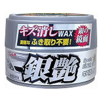 リンレイ キズ消しWAX ふき取り不要 銀艶 FC57438-366211