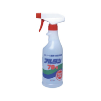 アルタン 除菌用アルコールスプレー アルタン78-R 500mL ガン付 FCL7153-001308001