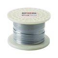 トラスコ中山 TRUSCO ステンレスワイヤロープ ナイロン被覆 2.0(2.5)mm×20 2.0(2.5)200502.5 FC623EK-4890906