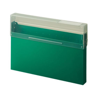 リヒトラブ Mutual コングレスケース A4・ヨコ ディープグリーン FCE602U-A2073-7