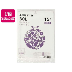 伊藤忠リーテイルリンク ポリゴミ袋(メタロセン配合) 半透明 30L 15枚×20袋 FCE483Y-GMH-302-イメージ1