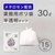伊藤忠リーテイルリンク ポリゴミ袋(メタロセン配合) 半透明 30L 15枚×20袋 FCE483Y-GMH-302-イメージ2
