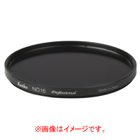 ケンコー 減光フィルター(86mm) ND16 プロフェッショナルN 86SND16ﾌﾟﾛﾌｴﾂｼﾖﾅﾙN