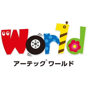アーテック Artecブロック うみのなかまセット FCS2788-76660-イメージ9