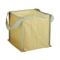 トラスコ中山 回収袋 自立型タイプ 450L カバー無し FC677HB-5105374