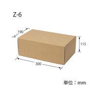 ヘイコー FC463SF-006200610 ナチュラルボックス Z-6 無地 10枚