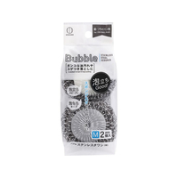 小久保工業所 バブルステンレスタワシ M 2個入 FCJ140E-3835