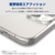 エレコム Google Pixel 8a用ハイブリッドケース クリア PM-P241HVCKCR-イメージ3