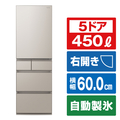 パナソニック 【右開き】450L 5ドア冷蔵庫 シャンパン NR-E45PX1-N