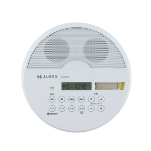 東芝 ポータブルCDプレーヤー AUREX ホワイト AX-CP50(W)-イメージ2