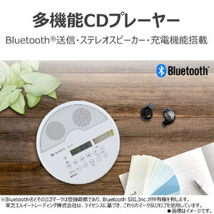 東芝 ポータブルCDプレーヤー AUREX ホワイト AX-CP50(W)-イメージ4