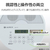 東芝 ポータブルCDプレーヤー AUREX ホワイト AX-CP50(W)-イメージ5