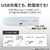 東芝 ポータブルCDプレーヤー AUREX ホワイト AX-CP50(W)-イメージ9
