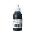 ライオン事務器 速乾インキ MSC-55 55ml 黒 F589967-28063MSC55