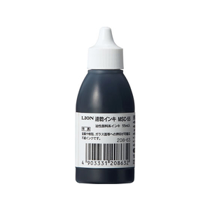 ライオン事務器 速乾インキ MSC-55 55ml 黒 F589967-28063MSC55-イメージ1