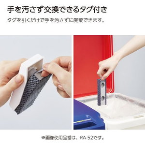 コクヨ ホワイトボードイレーザー マイクロフィット L 本体 FCU7631-RA-51-イメージ4