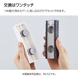 コクヨ ホワイトボードイレーザー マイクロフィット L 本体 FCU7631-RA-51-イメージ5