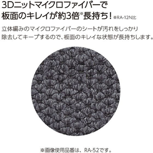 コクヨ ホワイトボードイレーザー マイクロフィット L 本体 FCU7631-RA-51-イメージ7