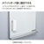 コクヨ ホワイトボードイレーザー マイクロフィット L 本体 FCU7631-RA-51-イメージ2
