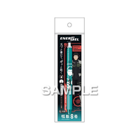 ヒサゴ 怪獣8号 エナージェル エス 日比野カフカ FCG089W-HH4582