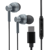 MSソリューションズ スマートフォン(汎用) イヤフォン(ボリューム/マイク付)「極の音域 SATIN」 ガンメタリック LNTCEP03GM
