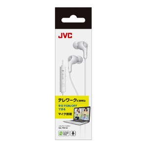 JVCケンウッド テレワーク用イヤフォン ホワイト HA-FR9-W-イメージ2