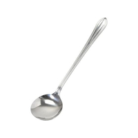 パール金属 韓味家 ステンレス製ビビンバスプーン FC986NP-HC-0091
