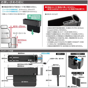 星光産業 イルミシートオーガナイザー FC307SS-EE50-イメージ8