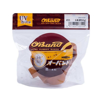 共和 輪ゴム オーバンド 透明袋 #55 アメ 50g FC890SZ-GRA-N-029