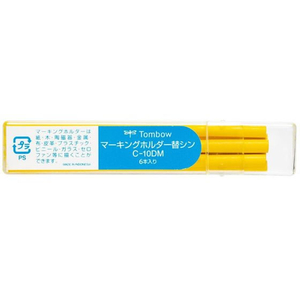 トンボ鉛筆 マーキングホルダー替芯 きいろ 6本 FCF756S-C-10DM03-イメージ1