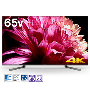 SONY 65V型 4K 液晶テレビ BRAVIA KJ-65X9500G Amazon | ソニー 65V型 液晶 テレビ ブラビア 4Kチューナー内蔵