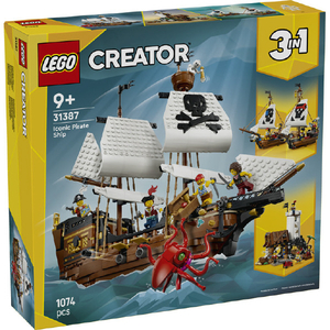 レゴジャパン LEGO 31387海賊船とクラーケン 31387ｶｲｿﾞｸｾﾝﾄｸﾗ-ｹﾝ-イメージ3