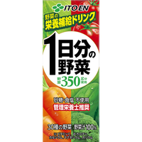 伊藤園 F800130 1日分の野菜 200ml 1本|エディオン公式通販