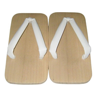 江部松商事 EBM/調理場用 下駄 洋桐 M(低)241×119×H48 FC081LR-5800100