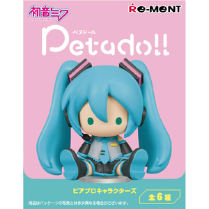 リーメント 初音ミク petadoll ピアプロキャラクターズ 6個入りBOX ECハツネミクPETADOLLピアプロキヤラ リーメント 初音ミク petadoll ピアプロキャラクターズ 6個入りBOX ECハツネミクPETADOLLピアプロキヤラ