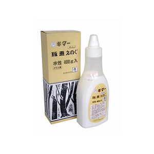 寺西化学工業 ギター 版画えのぐ 400g 白 FCG073V-EHS400-T30-イメージ1
