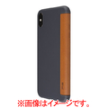 パワーサポート iPhone XS Max用ケース Brown PUC-80