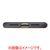 パワーサポート iPhone XS Max用ケース Brown PUC-80-イメージ9
