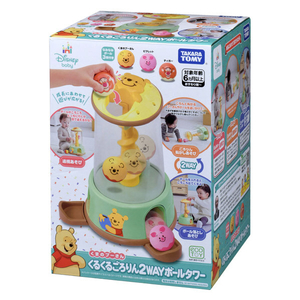 タカラトミー ディズニーベビートイ くるくるごろりん2WAYボールタワー くまのプーさん ｸﾙｸﾙｺﾞﾛﾘﾝ2WAYﾎﾞ-ﾙﾀﾜ-ﾌﾟ-ｻﾝ-イメージ5