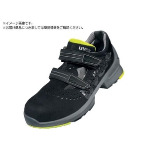 uvex サンダル ブラック FC208XN-8552782-イメージ1