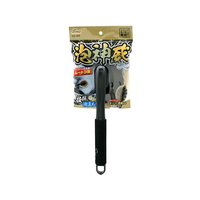 ワコー 泡神威 柄付き洗車 FCF219U-CS109