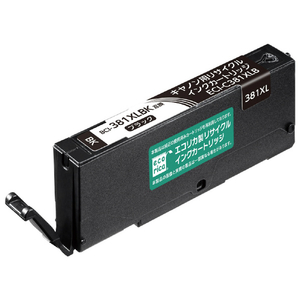 ●キヤノン BCI-381XLBK 互換リサイクルインクカートリッジ。 ●高温多湿、直射日光の当たる場所を避けて、開封せずに保管してください。 ●インク残量表示対応になります。 ●開封後は6カ月以内に