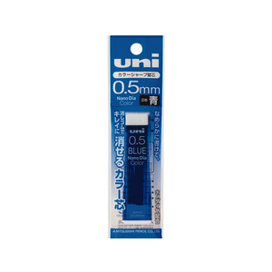三菱鉛筆 uniナノダイヤカラー替芯0.5mm ブルー F063533-U05202NDC.33-イメージ1