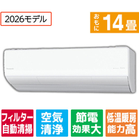 パナソニック 「工事代金別」 インバーター冷暖房除湿タイプ ルームエアコン(14畳向け) Eolia(エオリア) UXシリーズ UXシリーズ CS-UX406D2-WS