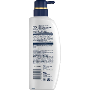 Ｐ＆Ｇ h&s menゴールド2in1 リンスのいらないシャンプー 本体350g FCE915S-イメージ2