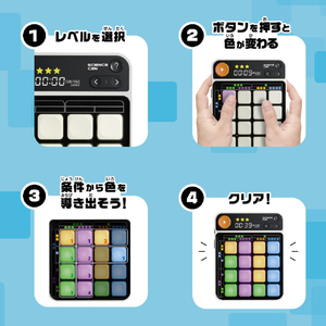 カワダ ロジカラ KG046ﾛｼﾞｶﾗ-イメージ5