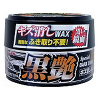 リンレイ キズ消しWAX ふき取り不要 黒艶 FC57439367119