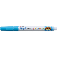 サクラクレパス 洗たくでおとせるサインペン そらいろ FC71636-MK-S#425