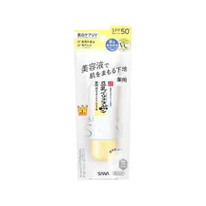 常盤薬品工業 なめらか本舗 薬用純白スキンケアUV下地 N FCD619H-イメージ1