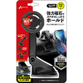 エアージェイ MagSafe専用 車載スマホスタンド ブラック ACH-G7